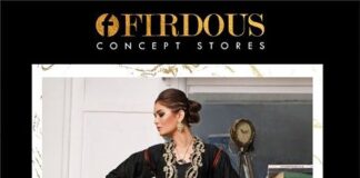 Firdous Digital Printed Lawn Collection